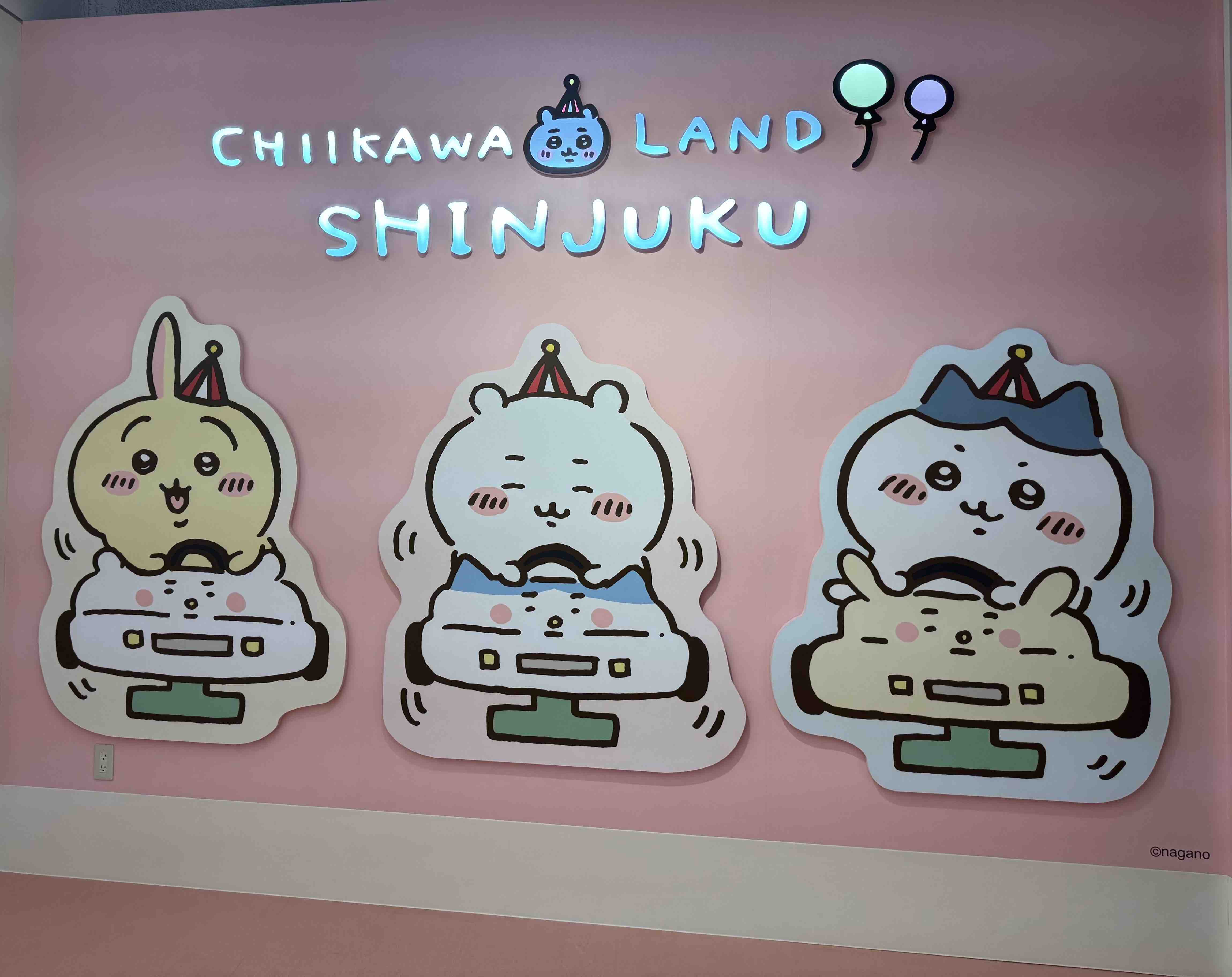 Nyåpning i Shinjuku: Kiddy Land og håndarbeidsglede på samme sted!